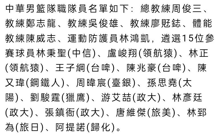 两代人的性格塑造形成对照互文，也暗示了不同家庭成长背景下的命运书写